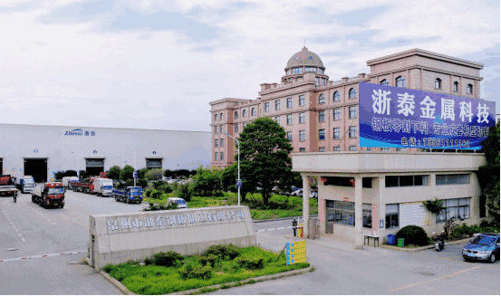 China ZheTai Supply Chain Company Profile 